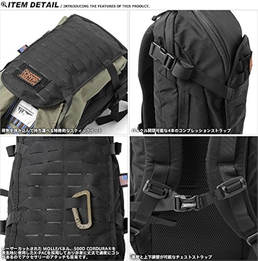 Amazon | 【正規取扱店】MYSTERY RANCH SUPER SLICK スーパー